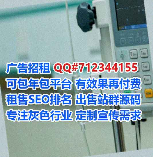 江海IVF养老服务事务所